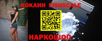 a pvp Волжск
