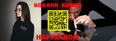 mdpv Волжский