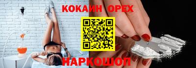 mdpv Волжский