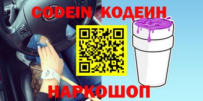 mdpv Волжский