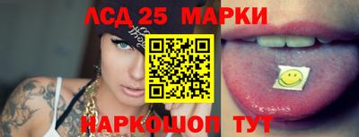 a pvp Волжск