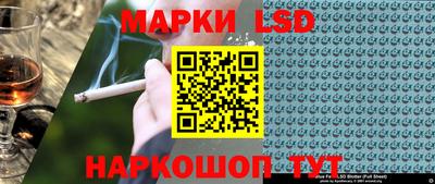a pvp Волжск