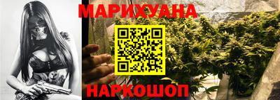 a pvp Волжск