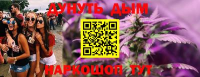 mdpv Волжский