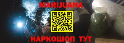 mdpv Волжский