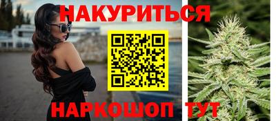 альфа пвп VHQ Волгодонск