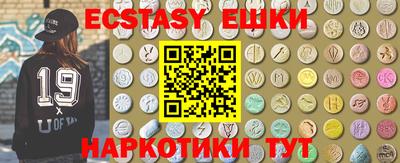 mdpv Волжский