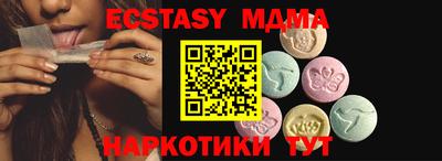 a pvp Волжск