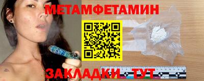 mdpv Волжский