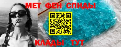 a pvp Волжск