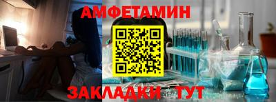 mdpv Волжский