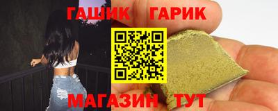mdpv Волжский