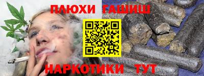 a pvp Волжск