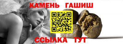 mdpv Волжский