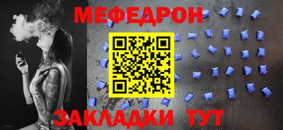 a pvp Волжск
